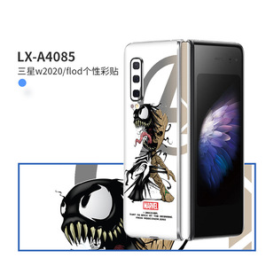 Pegatina trasera para teléfono Samsung W2020, decoración rectangular con diseño Champion LA - Product Image 5
