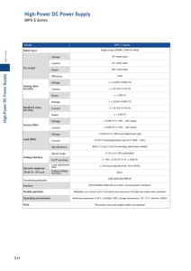 Alimentation programmable de laboratoire à large plage de tension, haute puissance, MATRIX 750V 7A 1500W - Product Image 5