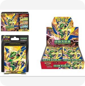 Caja de Sobres Original PTCG Tradicional China Storm Emeralda M6F Sellada de Fábrica, Colección de Cartas Coleccionables Mega Evolution, Caja Sorpresa - Product Image 1