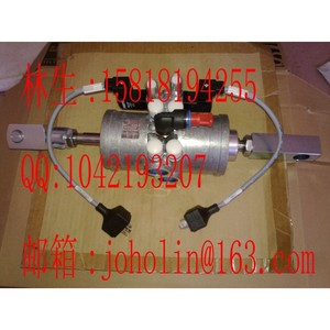 Cilindro Heidelberg M4.335.007N DPM-63-18 18 PP SA SM74, Pieza para Impresora Offset - Product Image 1