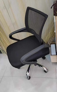 Sedia da Ufficio Girevole in Rete dal Design Moderno ed Economico con Poggiapiedi, Campione Gratuito - Product Image 3