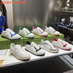 Chaussures décontractées pour femmes à talon épais en PVC, style créateur, vente en gros 2025, et chaussures de sport de luxe pour hommes avec semelle intermédiaire en PVC - Product Image 4