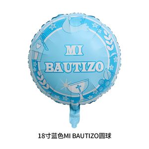 Wholesale Party <b>Balloons</b> 18Inch Happy Aluminium <b>Balloon</b> for Easter Decoration 2023 - Product Image 5