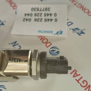 Tuyau de carburant Common Rail pour moteur diesel ISDE, marque DELPH1, en acier, 20 cm, pour ABG (Allg Baumasch Gesellsch), OE 3977530 4937282 0445226042 - Product Image 2