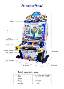 Quantum Planet <span class=keywords><strong>Vigor</strong></span> Ball Ticket Redemption Machine de <span class=keywords><strong>jeu</strong></span> vidéo Kid-Friendly Coin Operated pour les centres commerciaux 220V - Product Image 3