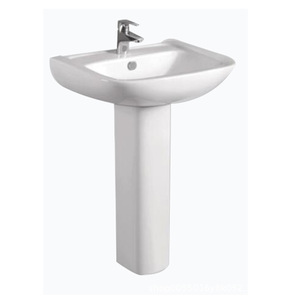 Lavabo sur pied en céramique Ouni, à trou unique, 560x460mm - Product Image 4