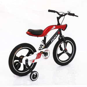 Usine de haute qualité du Hebei, vélos pour garçons de 16 pouces, vélo pour enfants pour garçons/3 à 8 ans, cycle pour enfants/vélo pour bébé, vélo pour enfants - Product Image 3