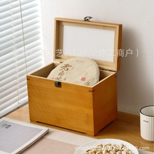 Wooden <b>Storage</b> <b>Box</b> Solid Wood Rectangular With Lock Jewelry <b>Box</b> General Packaging - Product Image 4