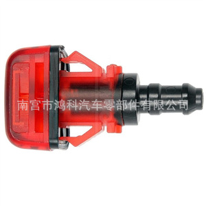 Buse de lavage de voiture 76850-SZA-A01 pour Honda Pilot, pare-brise arrière, type mécanique en plastique et nylon - Product Image 1