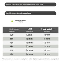 Hameçon Assist en Acier au Carbone à Ligne Noire pour Leurres de Slow Pitch Jigging avec Plumes
