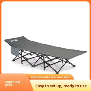 Lit <span class=keywords><strong>de</strong></span> camping gonflable au design moderne avec cadre en <span class=keywords><strong>fer</strong></span> et matelas en mousse Oxford pour la randonnée en plein air et les voyages à la plage - Hitree - Product Image 4