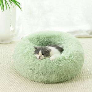 Plush Round Pet Bed Winter Warm Soft Comfortable Machine Washable Luxury <strong>Dog</strong> Bed Cat <strong>Kennel</strong> Pet Mat Wholesale - Product Image 6