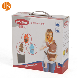 Boîte à bagages en carton imprimé avec logo personnalisé Boîte d'emballage pour porte-bébé en papier ondulé avec poignée - Product Image 3