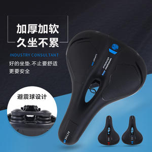 Sillín de Bicicleta Langvie para Bicicleta de Montaña, Hueco, de Silicona Suave, Cómodo, Unisex, para Adultos, para Todas las Estaciones - Product Image 5