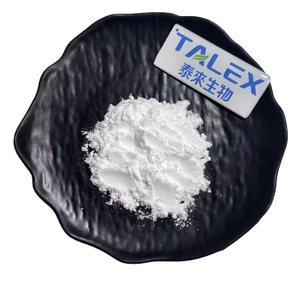 Suministro de Materia Prima de Vitamina B13 CAS 65-86-1, Ácido Orotico en Polvo de Grado Alimenticio - Product Image 1
