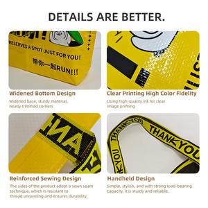 Borsa in PP Laminato con Tracolla Personalizzata, Riutilizzabile, Impermeabile, in Plastica Riciclata, per <span class=keywords><strong>la</strong></span> <span class=keywords><strong>Spesa</strong></span> e lo Stoccaggio, Borsa alla Moda - Product Image 5