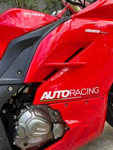 Moto sportive d'occasion Chaozi <span class=keywords><strong>Wuben</strong></span> Jiaolong 400cc à essence, moto de rue CN/JIA - Product Image 2