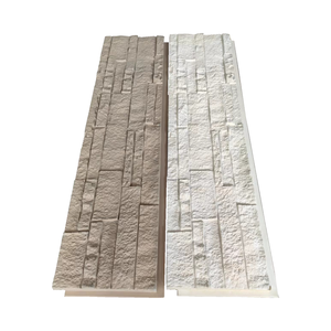 Panel de pared para interior y experiencia de casa - Product Image 5