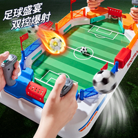 ITTL enfants baby-foot paire contre parent enfant jeu de table interactif jouet garçon formation à la pensée logique