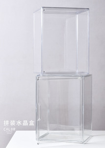 Caja acrílica <span class=keywords><strong>de</strong></span> cristal para el Día <span class=keywords><strong>de</strong></span> San Valentín, embalaje <span class=keywords><strong>de</strong></span> tienda <span class=keywords><strong>de</strong></span> flores <span class=keywords><strong>transparente</strong></span> <span class=keywords><strong>de</strong></span> 5mm <span class=keywords><strong>de</strong></span> espesor ensamblado para presentación <span class=keywords><strong>de</strong></span> cesta <span class=keywords><strong>de</strong></span> flores elegante - Product Image 2