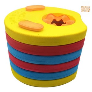 Flotadores de Brazo <span class=keywords><strong>para</strong></span> Niños Ecológicos de EVA, Brazaletes de Natación <span class=keywords><strong>para</strong></span> Niños Pequeños, Antideslizantes, Ayudas de Flotación, Equipo de Seguridad <span class=keywords><strong>para</strong></span> <span class=keywords><strong>Piscina</strong></span> - Product Image 3
