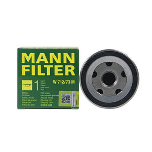 MANN-FILTER W 712/73 M ของแท้สำหรับ EcoSport และ Mazda2สภาพใหม่ - Product Image 1