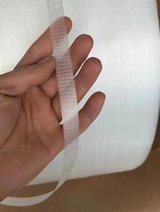 Yongsheng Packing <strong>Strap</strong> Roll White Plastic StrappingTape <strong>PP</strong> <strong>Strap</strong> Belt - Product Image 4