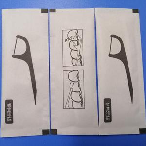 <span class=keywords><strong>Fil</strong></span> <span class=keywords><strong>dentaire</strong></span> ciré aromatisé, <span class=keywords><strong>les</strong></span> bâtonnets de <span class=keywords><strong>fil</strong></span> <span class=keywords><strong>dentaire</strong></span> glissent en douceur <span class=keywords><strong>entre</strong></span> <span class=keywords><strong>les</strong></span> <span class=keywords><strong>dents</strong></span> sans se déchirer ni se casser - Product Image 1