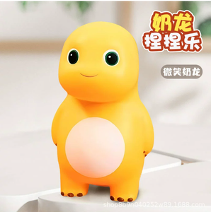 Nouvelle balle anti-stress Zhengyue personnalisée, musique apaisante, poupée de décompression de bureau, dragon de lait personnalisé en EVA - Product Image 4