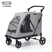 Poussette de luxe carrée en métal Oxford imperméable pour animaux de compagnie, grand transporteur pliable pour chiens et chats avec ceinture et fermeture éclair
