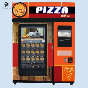 햄버거 간이 건축물 핫 세일 상업적인 필리핀 식사 기계를 만드는 감미로운 자동적인 피자 콘 오븐 전시 선반 피자 콘 기초 - Product Image 3