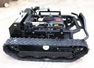 Self Propelled Lawnmower Robo Lawn <strong>Mower</strong> Nature <strong>Mower</strong> <strong>Remote</strong> <strong>Flail</strong> <strong>Mower</strong> Small Lawn <strong>Mower</strong> - Product Image 5