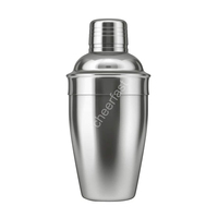 Kit pour Bar à boisson en acier inoxydable, accessoires essentielles de Bar, Shaker à Cocktail, en métal, doré, ml