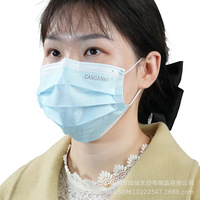 Masque facial jetable 3 plis en non-tissé, écologique, avec embout nasal ajustable pour adultes, protection contre la poussière