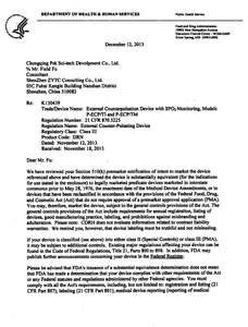 दिल की विफलता के लिए psk ऑल-इन-वन ईप मशीन अच्छी कीमत फैक्टरी आउटलेट, हृदय पुनर्वास - Product Image 6