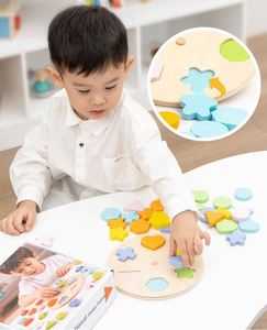 Childhood Development <b>Puzzle</b> Wooden Pattern Blocks with Turntable Educational Colorful Shape Blocks Sorting Stacking Toys - Product Image 2