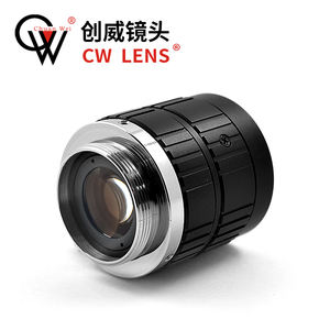 CW 5MP 35mm F1.7 HD endüstriyel kamera sabit manuel IRIS odak Zoom objektifi C dağı CCTV <span class=keywords><strong>Lens</strong></span> için güvenlik kamerası - Product Image 3