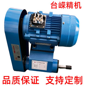 Machine à rectifier cylindrique externe Tr150, meule de 150 mm, 4000 tr/min, pour usinage de précision de matériel - Product Image 4