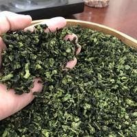 Thé Oolong Fermenté de Qualité Supérieure en Gros, Thé Santé à Forte Fragrance, Feuilles Entières Naturelles, Nouvelle Boîte en Vrac, Qualité Alimentaire, 18 Mois