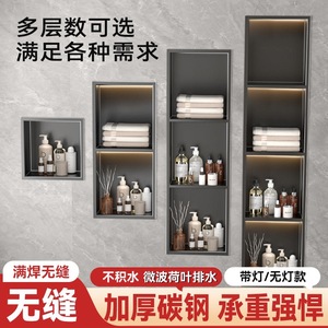 304 Stainless Steel Recessed Niche Bathroom Shelf Custom Size Waterproof Durable Rectangular Built In - Product Image 2