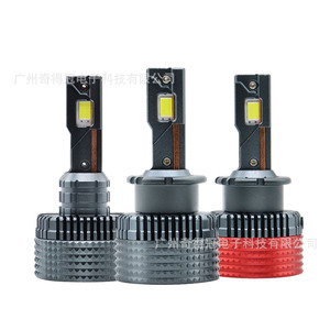 Qidewin D1S <b>LED</b> Headlights 70W 30000Lm Dual Copper <b>Tube</b> Direct Insertion Car Lighting - Product Image 5