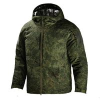 Ensemble de veste tactique pour hommes, réfléchissant la chaleur, camouflage, polyester/coton, imperméable, respirant, chaud, pour l'hiver (-20°C)