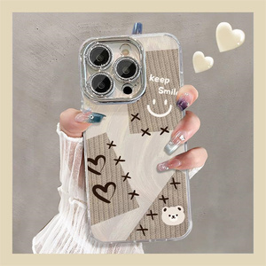 เคสโ<span class=keywords><strong>ท</strong></span>รศัพ<span class=keywords><strong>ท</strong></span>์มือถือลายถักพื้นผิวแบบ IMD เคสกล้องกันกระแทกฝาปิด<span class=keywords><strong>รู</strong></span>เล็กๆสำหรับ A3i <span class=keywords><strong>OPPO</strong></span> A3 A3x A40 A58 A60 - Product Image 6