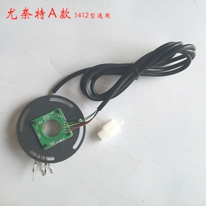 DC không chổi than động cơ hội trường cảm biến unitmotor cảm biến 1500W 1412 loại mingzun động cơ cảm biến điện xe ô tô phụ tùng - Product Image 1