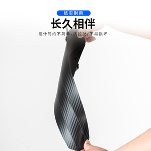 Guardabarros ajustable Antuke para bicicletas de montaña, ligero, de carbono negro, resistente al agua, ajuste universal - Product Image 4