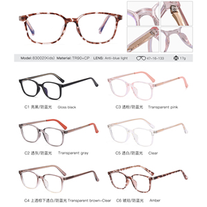 Transparent TR90 Kids Eyeglasses <strong>Frames</strong> Boy Girl Children Square Prescription Medical Optical <strong>Frame</strong> Anti-blue Light <strong>Glasses</strong> 830 - Product Image 6