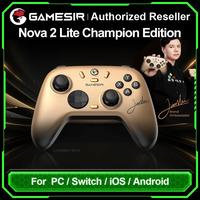 Manette de jeu sans fil GameSir Nova 2 Lite Champion Edition avec taux de polling de 1000 Hz pour NS2 PC IOS Android