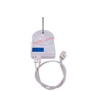 Motor de Ventilador para Refrigerador Beko FDQR207Y3L, Pieza de Repuesto Eléctrica para Uso en Hoteles - Product Image 1