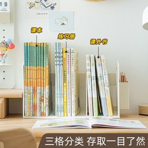 Desktop <b>File</b> <b>Organizer</b> A4 Paper Storage Plastic Desk Divider Office Supply Off White - Product Image 4