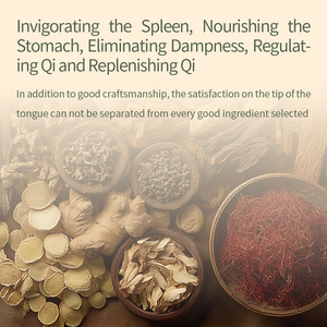 وجبات خفيفة صحية وجبات خفيفة من حبوب الفاصوليا الحمراء توكاهو أعشاب عضوية أصلية عالية الجودة وجبات خفيفة من الحبوب المكررة والخشنة - Product Image 4